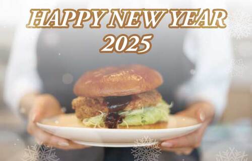 プッシュメッセージ(2025)