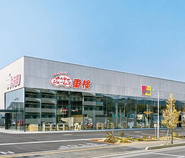 06_shunan